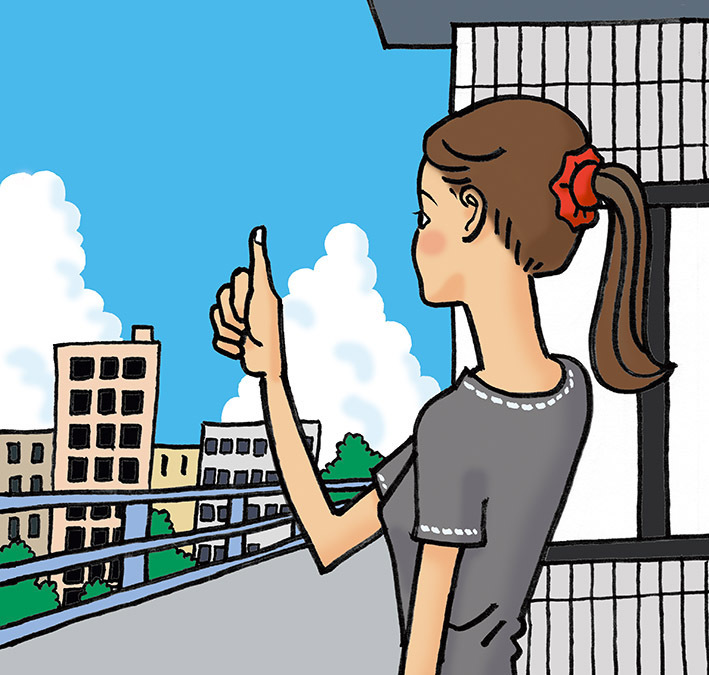 遠望視…遠くを見る、のやり方